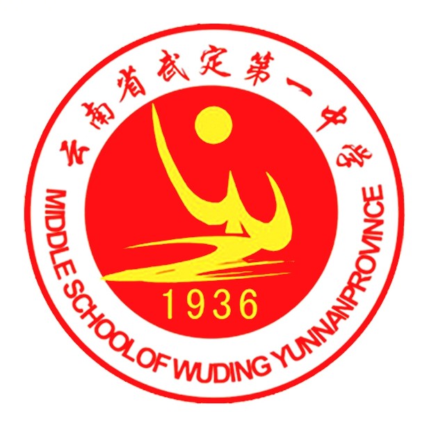 金晨