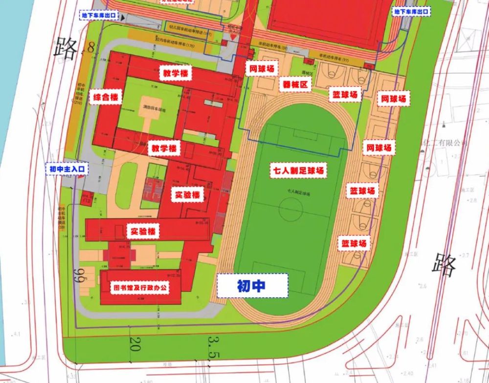 天宁区初中最新项目，探索现代教育新篇章