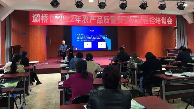 乐陵市科学技术和工业信息化局招聘启事概览
