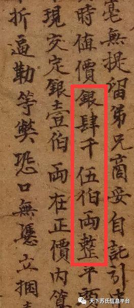 昊跃