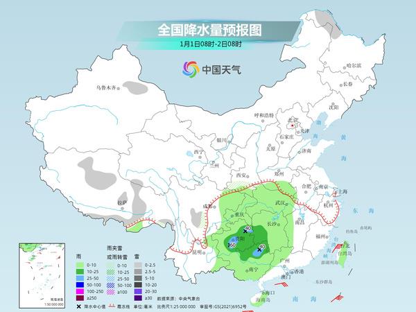 小姗