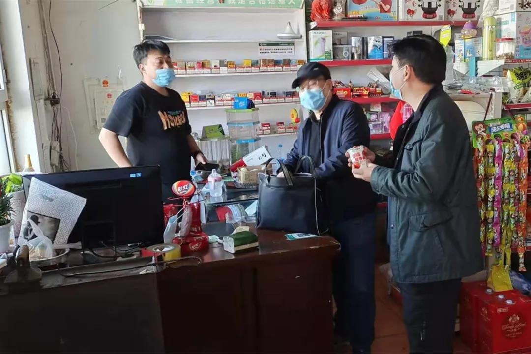 弓冰菱