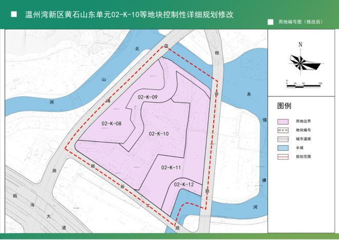 莘畈乡发展规划揭秘，塑造乡村新面貌，推动可持续发展进程