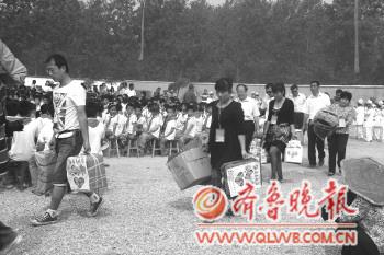 苍山县小学最新动态报道