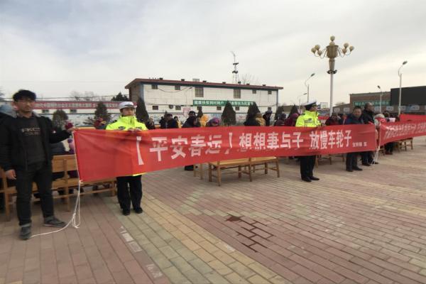 引航计划 第10页