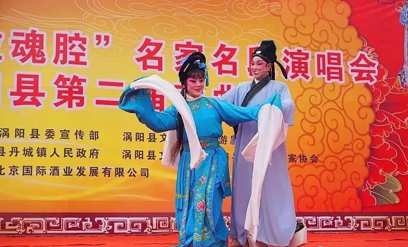 雯琳