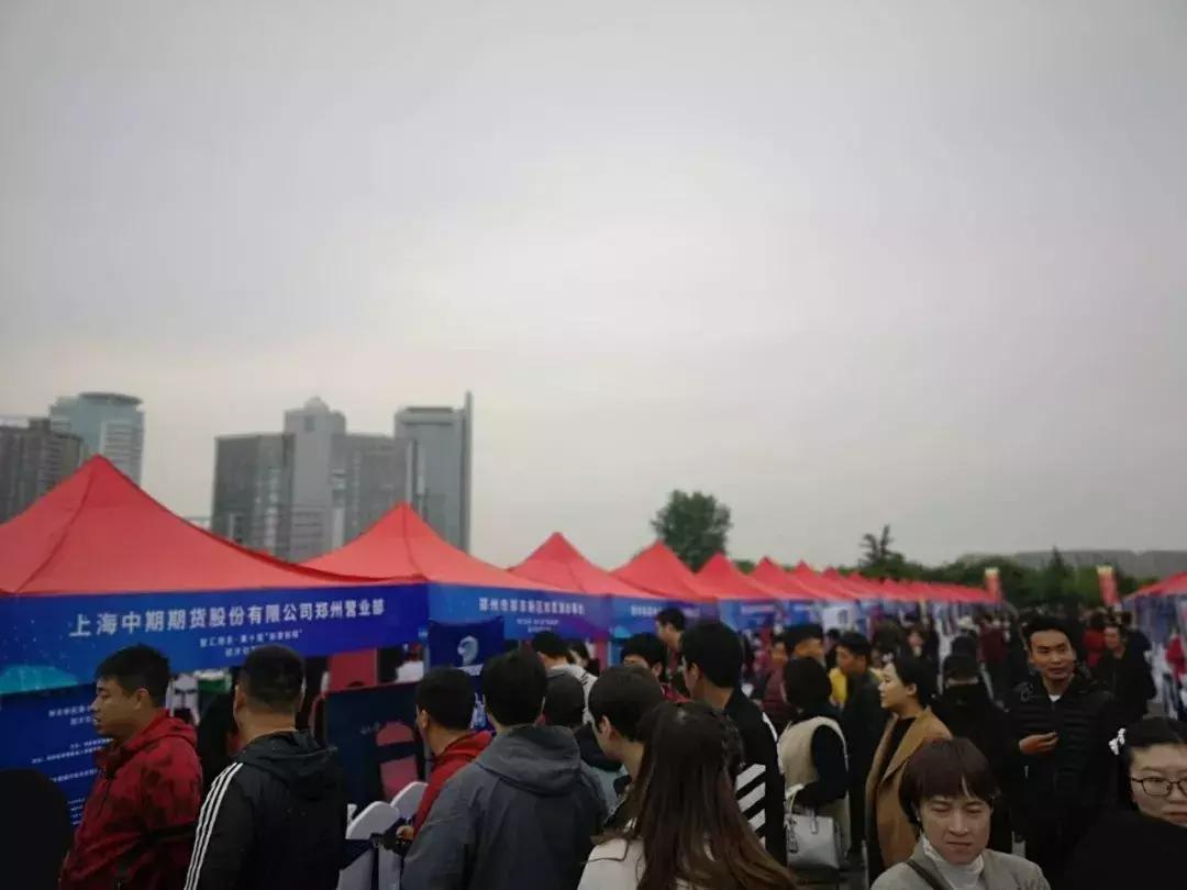 东区市场监督管理局最新招聘详解及公告