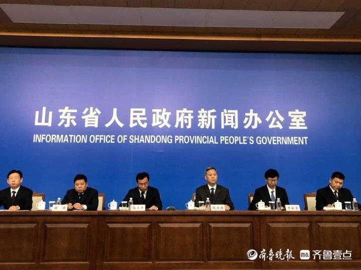 代家窝铺村民委员会交通新闻更新