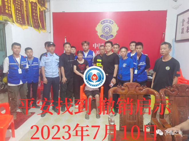 军埠镇人事任命最新动态与未来展望