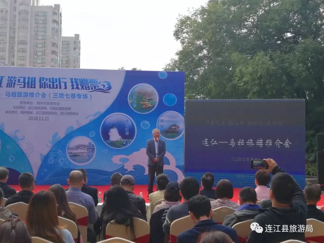 机构设置 第9页