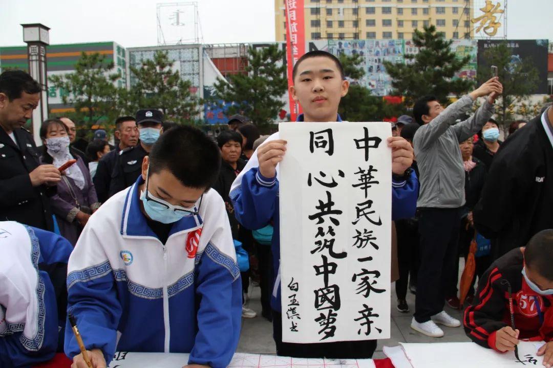 引航计划 第9页