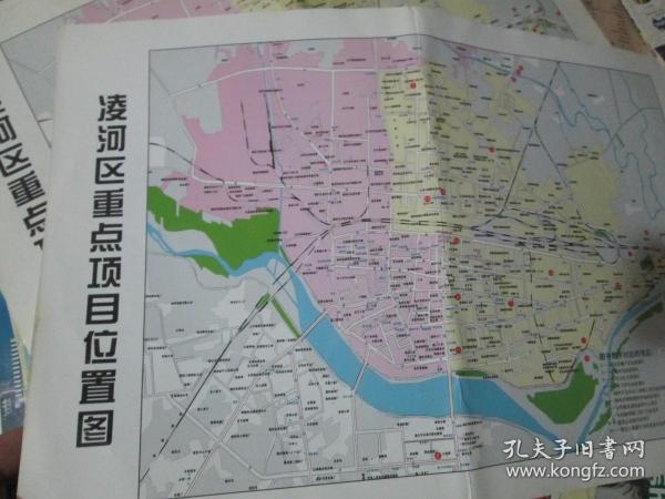 凌河区水利局最新发展规划概览