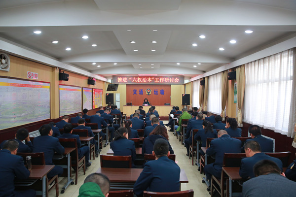 小店区交通运输局重塑交通网络，助力地方经济腾飞新计划