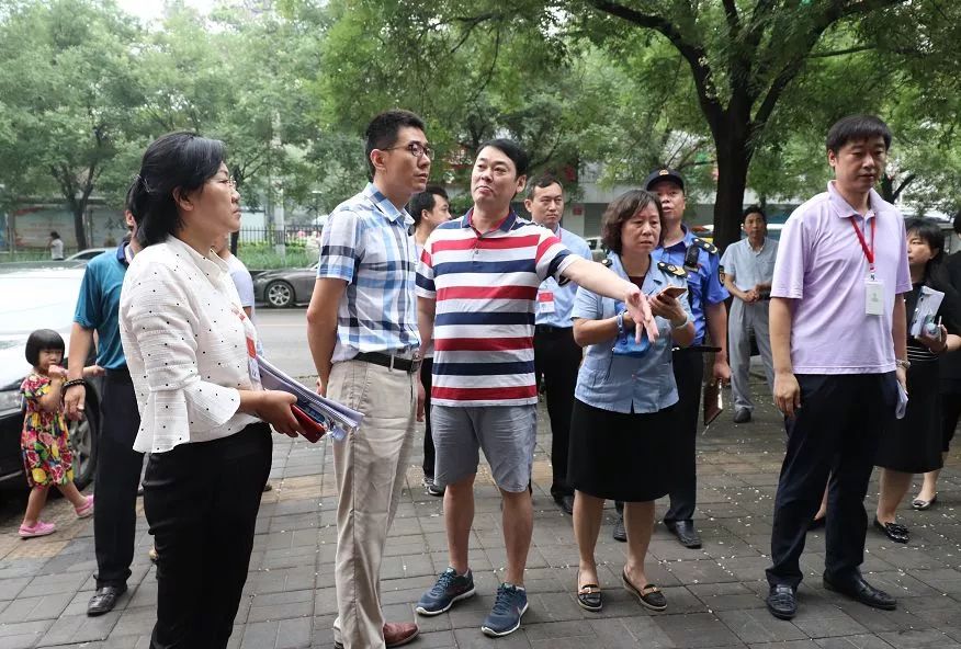 引航计划 第8页