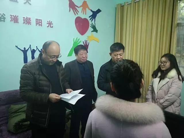 上级要闻 第9页