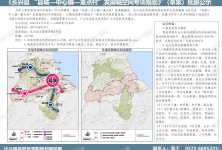 长兴县自然资源和规划局最新发展规划概览