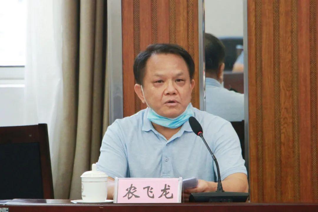 防城港市财政局未来发展规划展望
