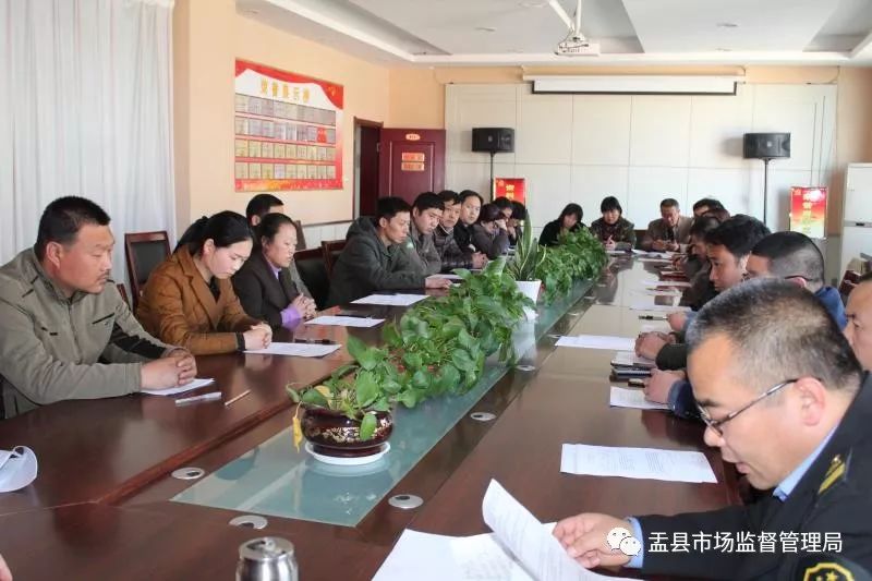 盂县市场监督管理局新项目推动市场监管现代化，助力地方经济高质量发展