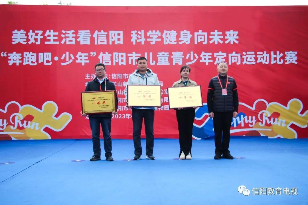 新县特殊教育事业单位领导团队全新亮相，领导理念引领未来