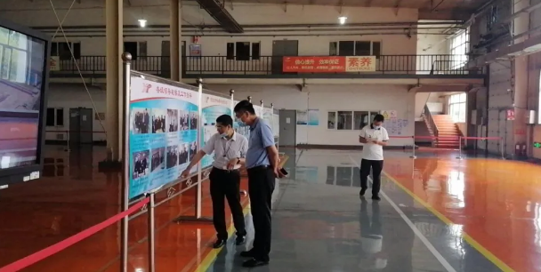 镇平县应急管理局启动现代化应急管理体系建设项目