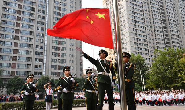 二七区司法局人事任命完成，司法工作迎来新篇章
