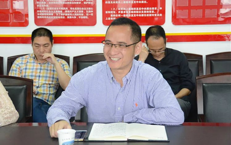 宝丰县统计局人事任命，统计事业迈向新高度新篇章
