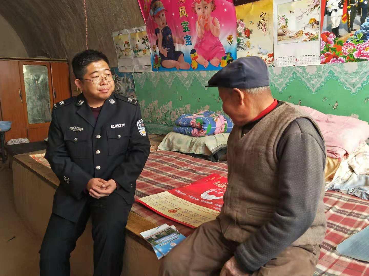 袁家沟村委会启动振兴乡村项目，共创美好未来