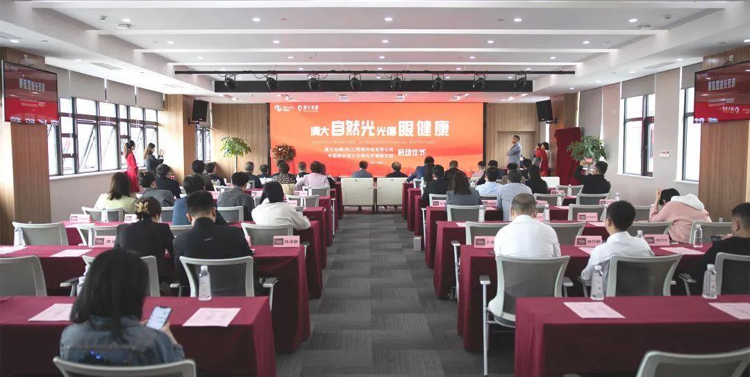 龙湾区民政局人事任命揭晓，开启区域民政事业新篇章
