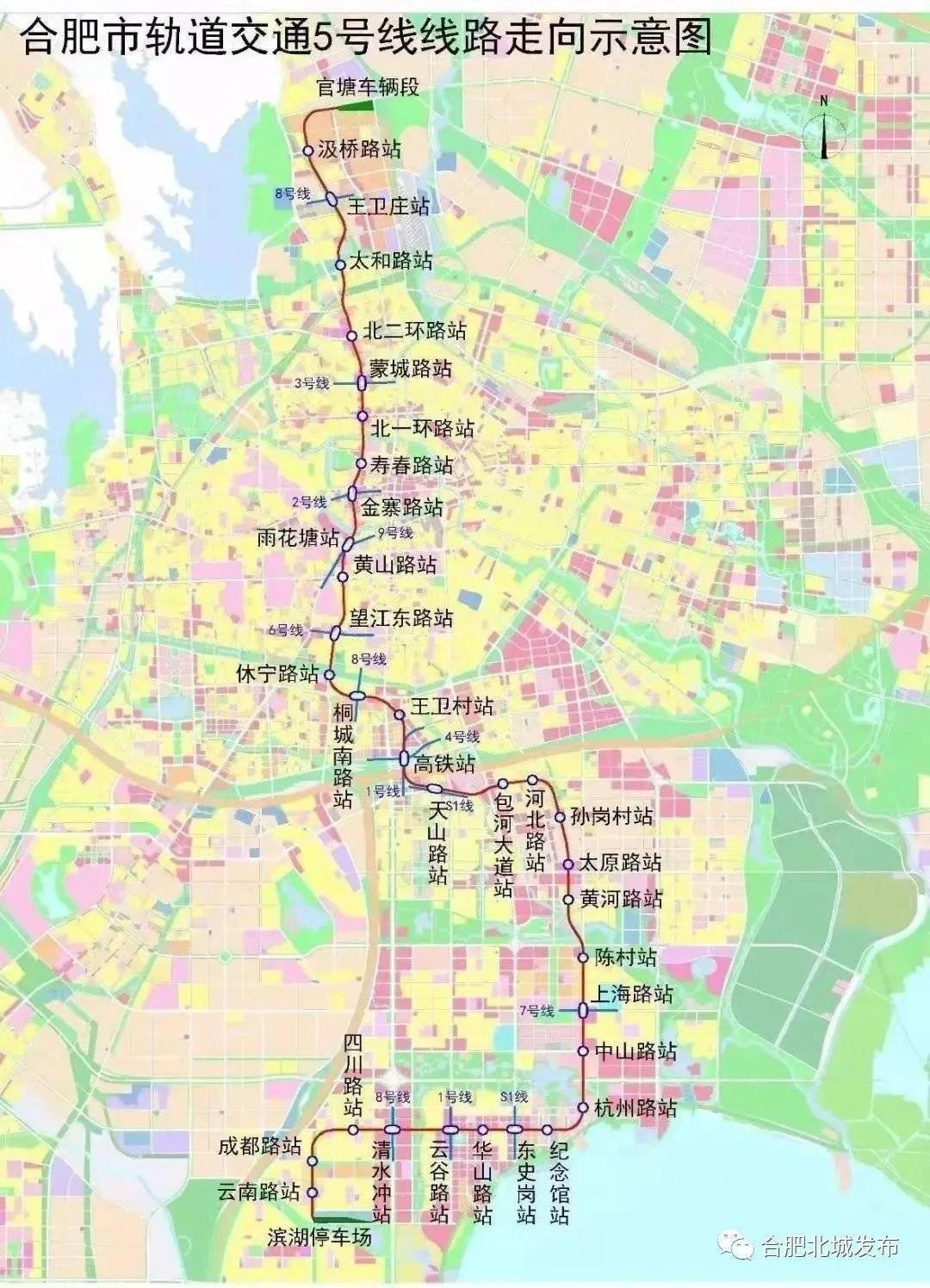 仇家山村委会最新发展规划概览