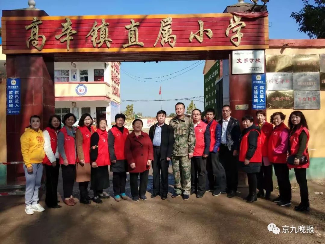 高辛镇最新项目，地区发展的强大引擎驱动力