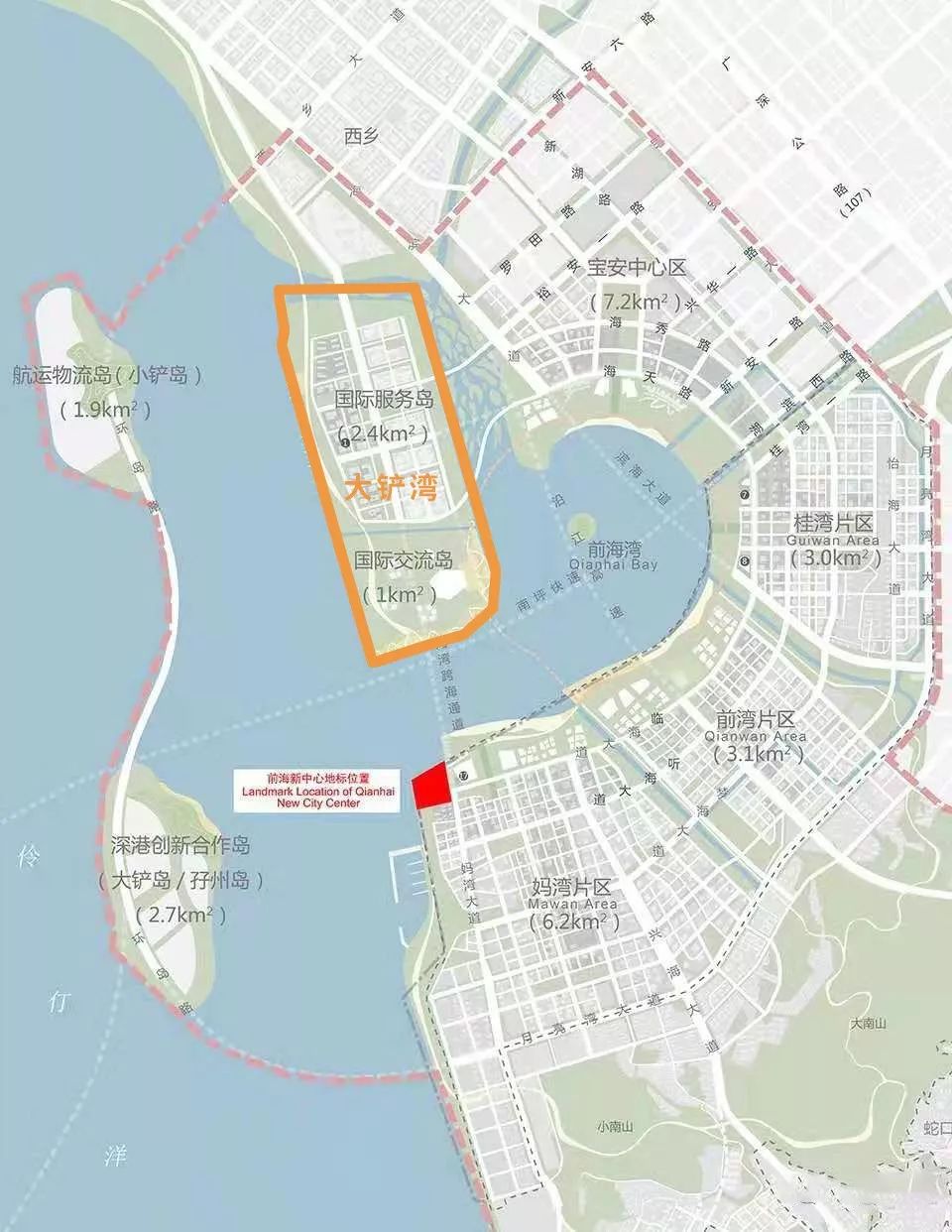 衡山县科学技术与工业信息化局最新发展规划概览
