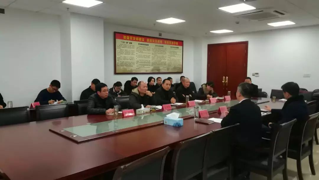 农安县文化广电体育和旅游局人事任命揭晓，开启发展新篇章