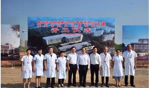 岷县计生委最新项目动态