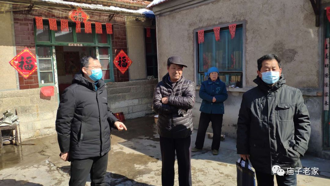 庙底下村委会乡村振兴与社区发展新篇章揭晓