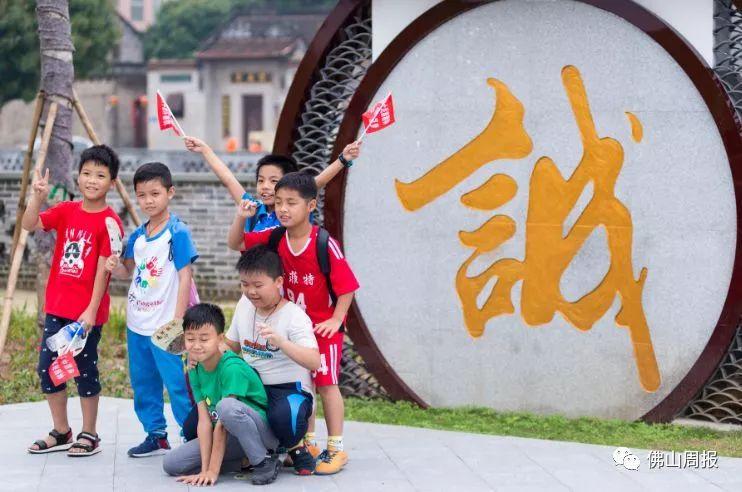 上级要闻 第4页