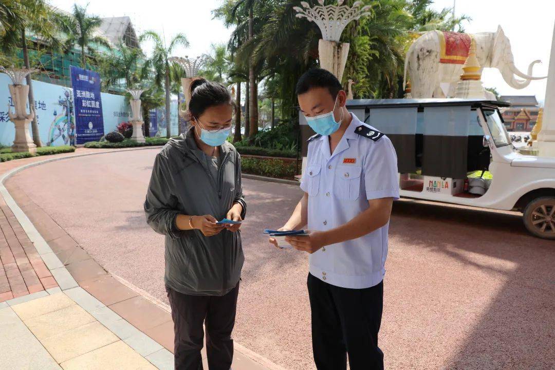 德宏傣族景颇自治州市地方税务局最新动态速递