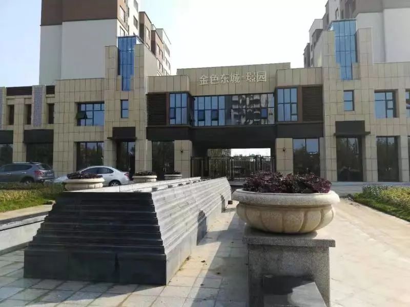 学习园地 第5页