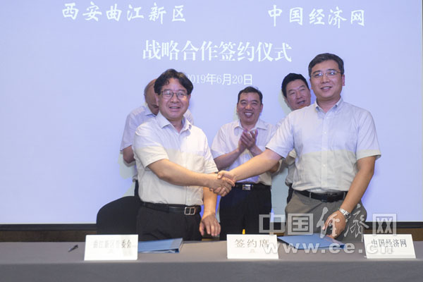 曲江区文化局最新动态与新闻一览