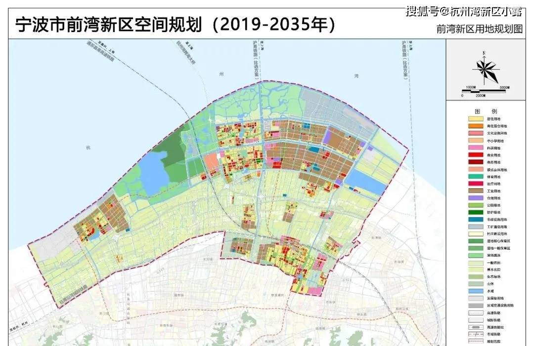 化乐乡发展规划概览
