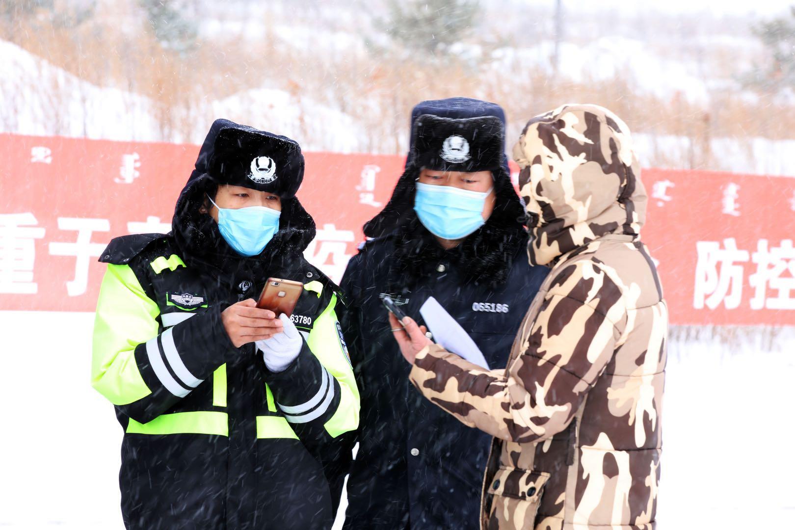 扎兰屯市科技局人事任命动态解读