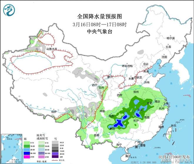 仁堆乡天气预报更新通知