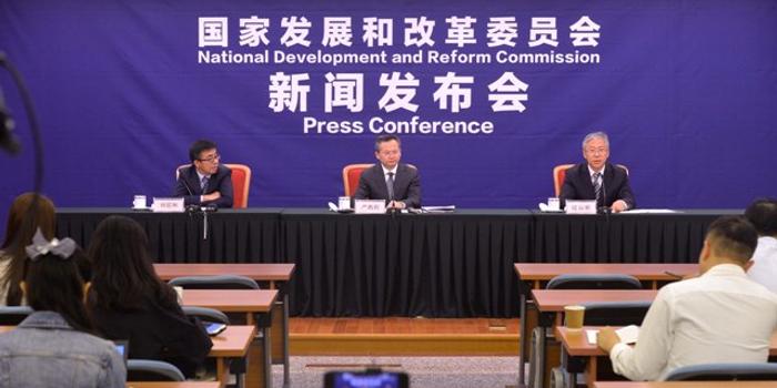 丰都县发展和改革局最新动态报道速递