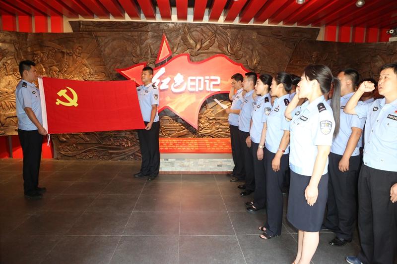 莱阳市公安局领导团队引领公安事业迈向新高度
