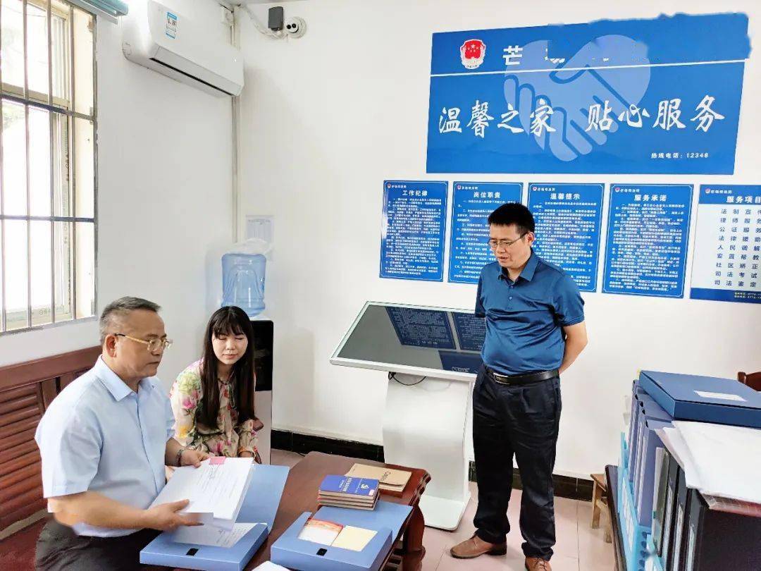 引航计划 第2页