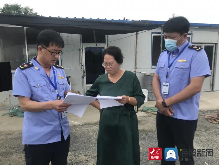 上级要闻 第2页