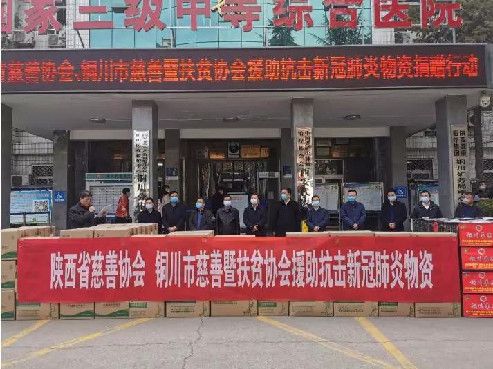 宜君县民政局发展规划，构建和谐社会，推动县域发展助力行动
