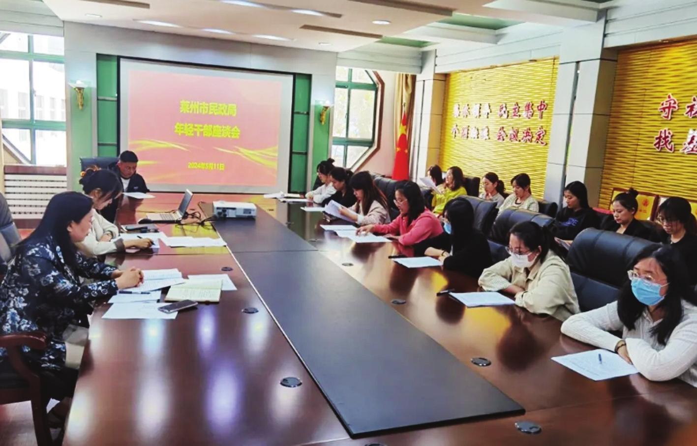 莱州市民政局最新项目助力社区发展，提升民生福祉服务