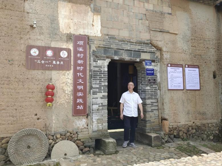 刚怡宁