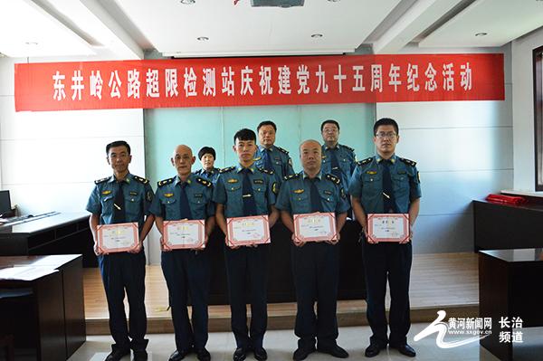 山西省长治市壶关县东井岭乡最新就业招聘信息发布