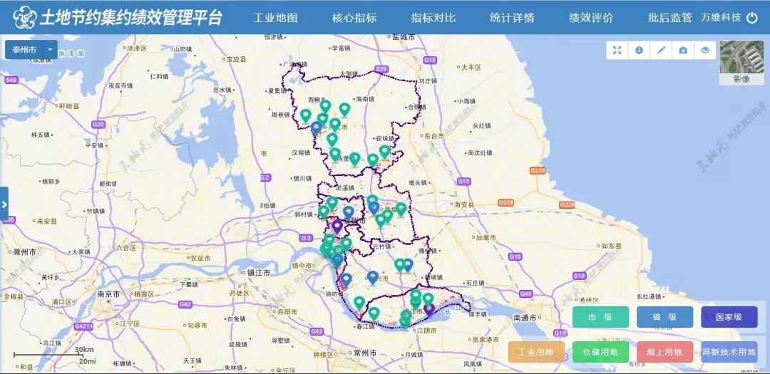 临高县自然资源和规划局领导团队最新概述